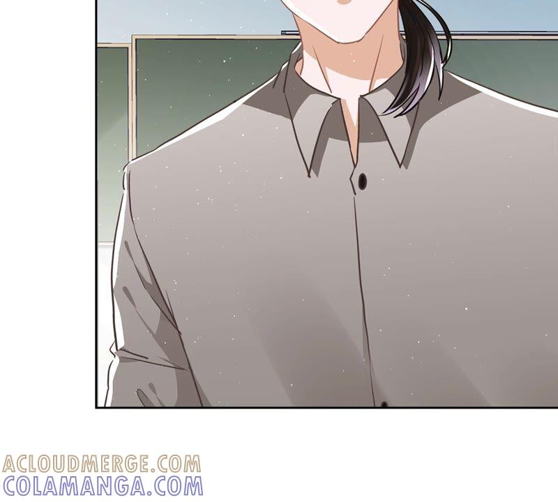 《恋人会超能力怎么办》第44话 你害羞了？ 第64页