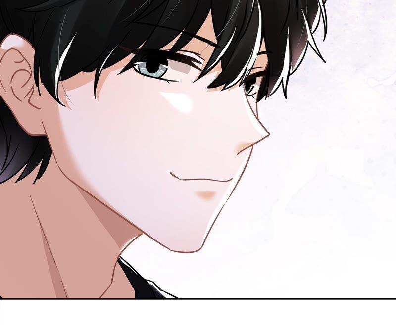 《恋人会超能力怎么办》第44话 你害羞了？ 第17页