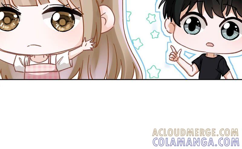 《恋人会超能力怎么办》第44话 你害羞了？ 第31页