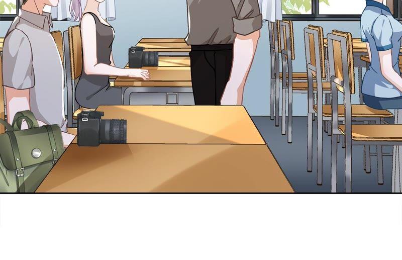 《恋人会超能力怎么办》第44话 你害羞了？ 第45页