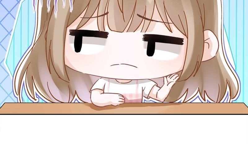 《恋人会超能力怎么办》第44话 你害羞了？ 第21页