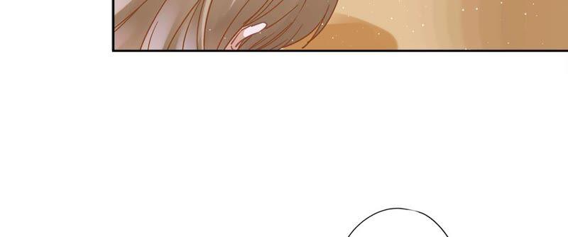 《恋人会超能力怎么办》第44话 你害羞了？ 第59页