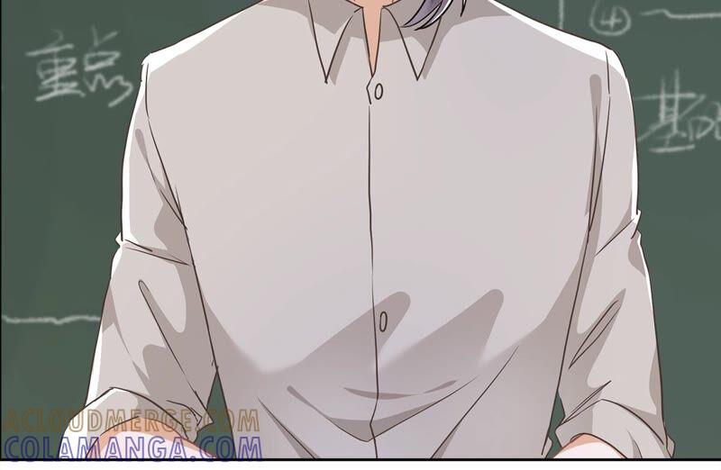 《恋人会超能力怎么办》第44话 你害羞了？ 第37页