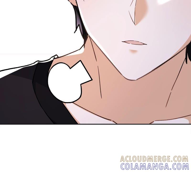 《恋人会超能力怎么办》第44话 你害羞了？ 第55页