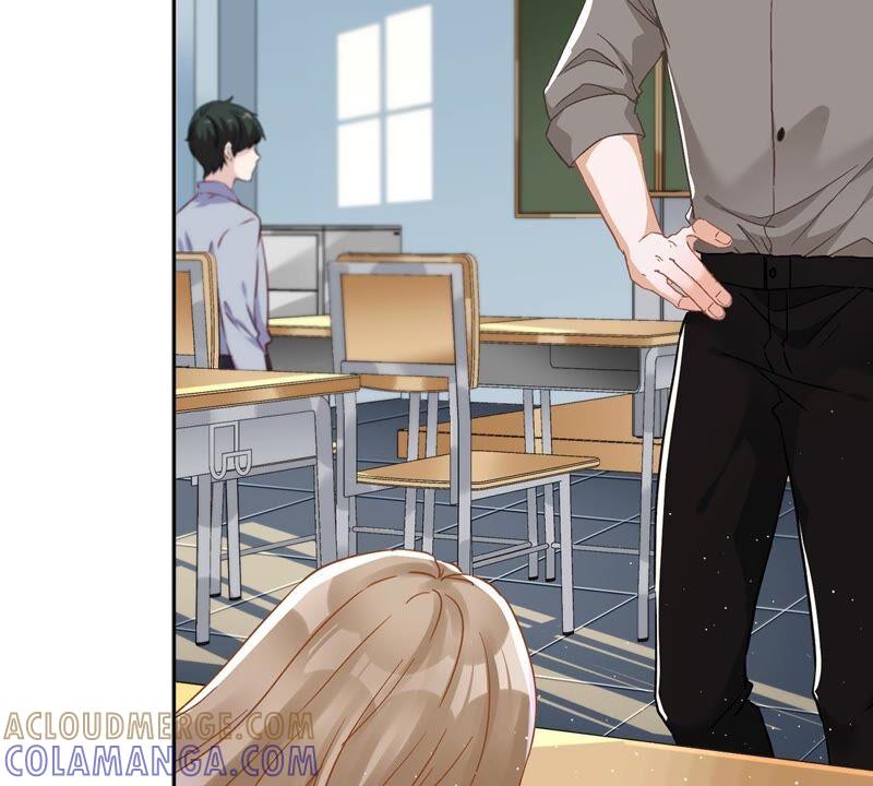《恋人会超能力怎么办》第44话 你害羞了？ 第58页