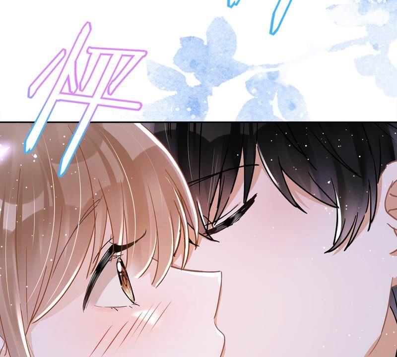 《恋人会超能力怎么办》第45话 我想让你多睡一会 第51页