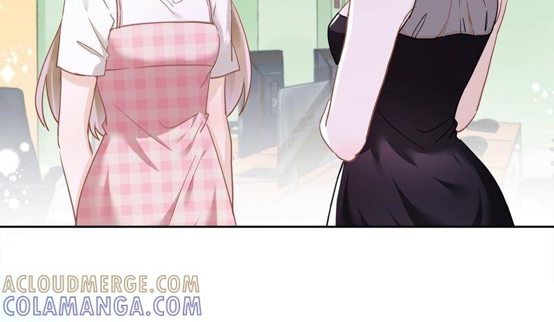 《恋人会超能力怎么办》第45话 我想让你多睡一会 第73页