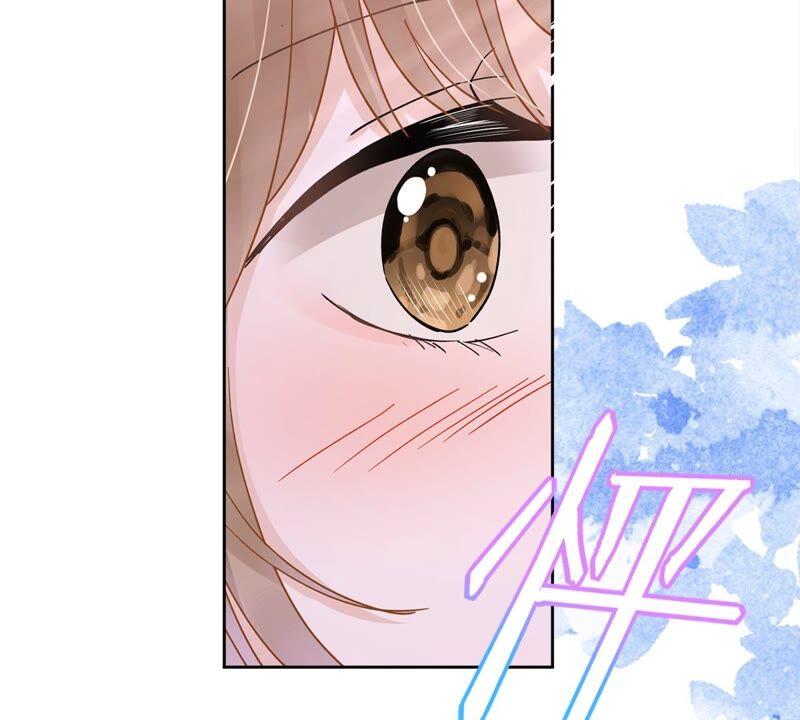 《恋人会超能力怎么办》第45话 我想让你多睡一会 第50页