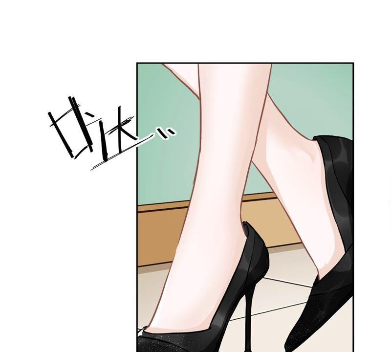 《恋人会超能力怎么办》第45话 我想让你多睡一会 第62页