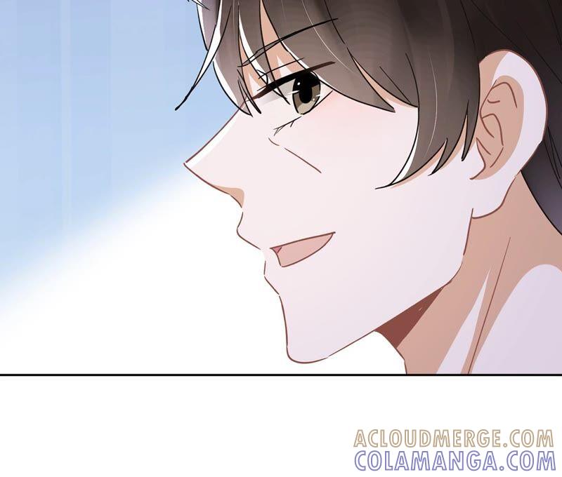 《恋人会超能力怎么办》第45话 我想让你多睡一会 第16页