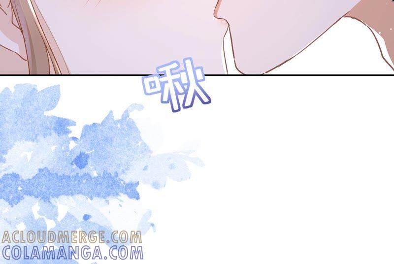 《恋人会超能力怎么办》第45话 我想让你多睡一会 第52页