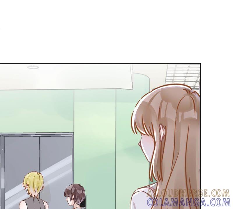 《恋人会超能力怎么办》第46话 女人的交锋 第43页
