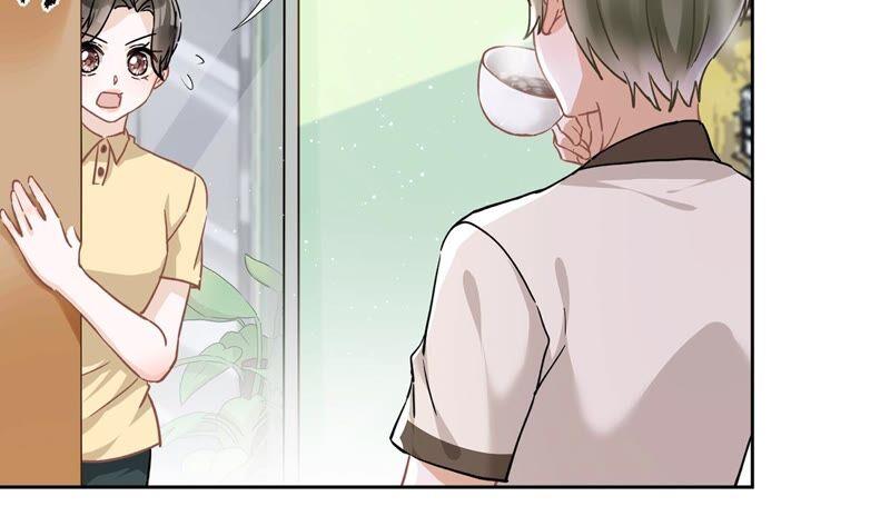 《恋人会超能力怎么办》第46话 女人的交锋 第3页