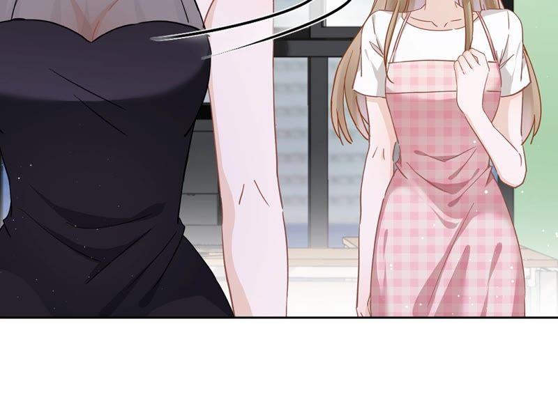 《恋人会超能力怎么办》第46话 女人的交锋 第42页