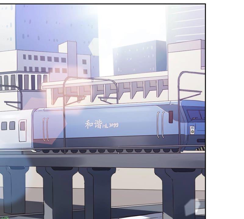 《恋人会超能力怎么办》第46话 女人的交锋 第47页