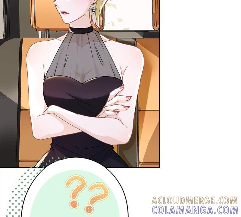 《恋人会超能力怎么办》第46话 女人的交锋 第55页