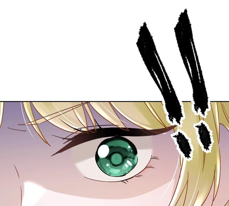 《恋人会超能力怎么办》第46话 女人的交锋 第38页