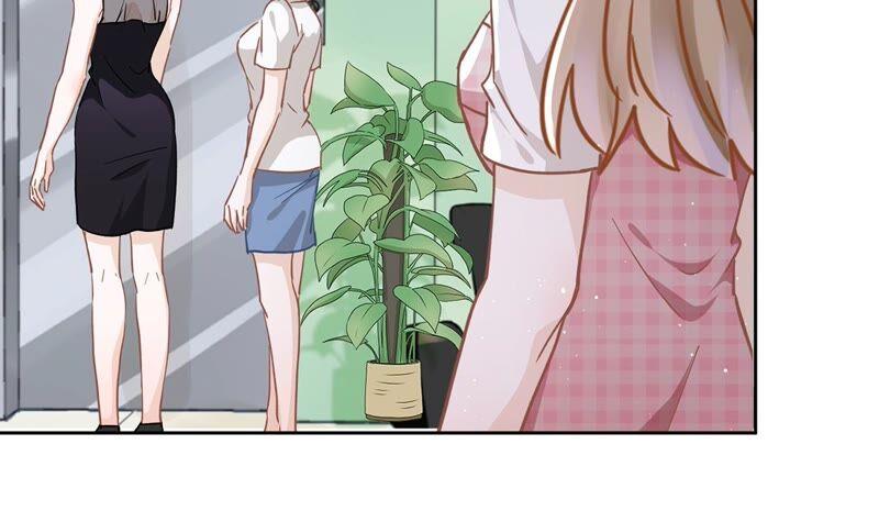 《恋人会超能力怎么办》第46话 女人的交锋 第44页