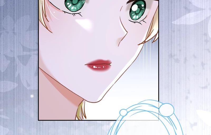 《恋人会超能力怎么办》第46话 女人的交锋 第20页