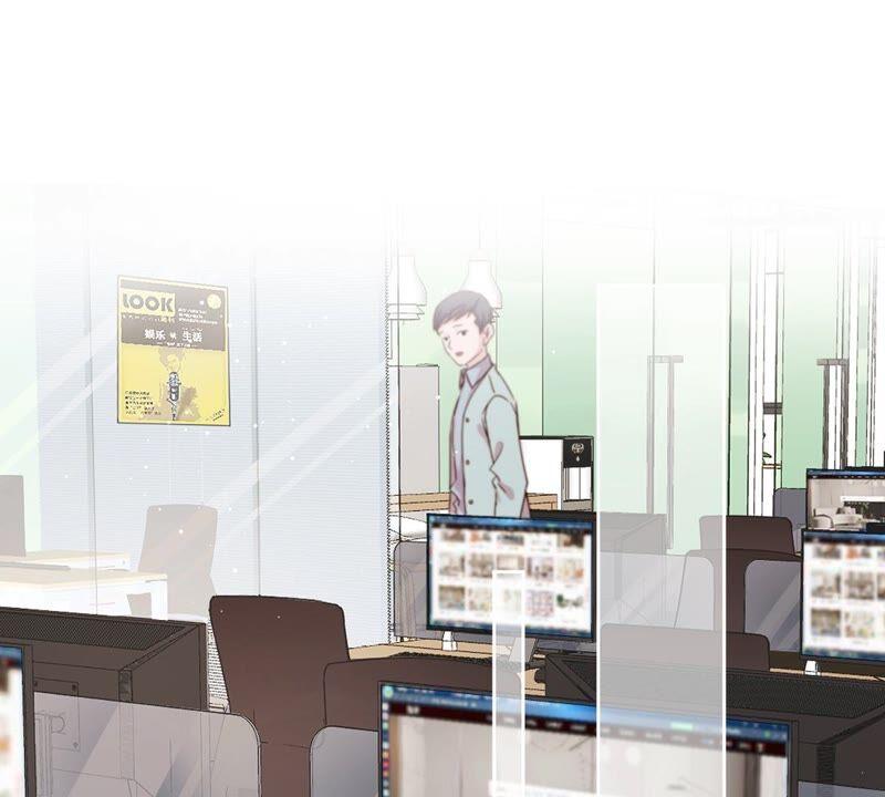 《恋人会超能力怎么办》第46话 女人的交锋 第60页