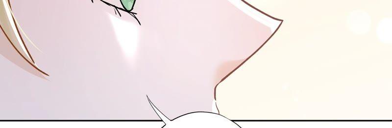 《恋人会超能力怎么办》第46话 女人的交锋 第51页
