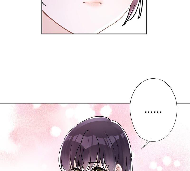《恋人会超能力怎么办》第47话 你们的约会 第47页