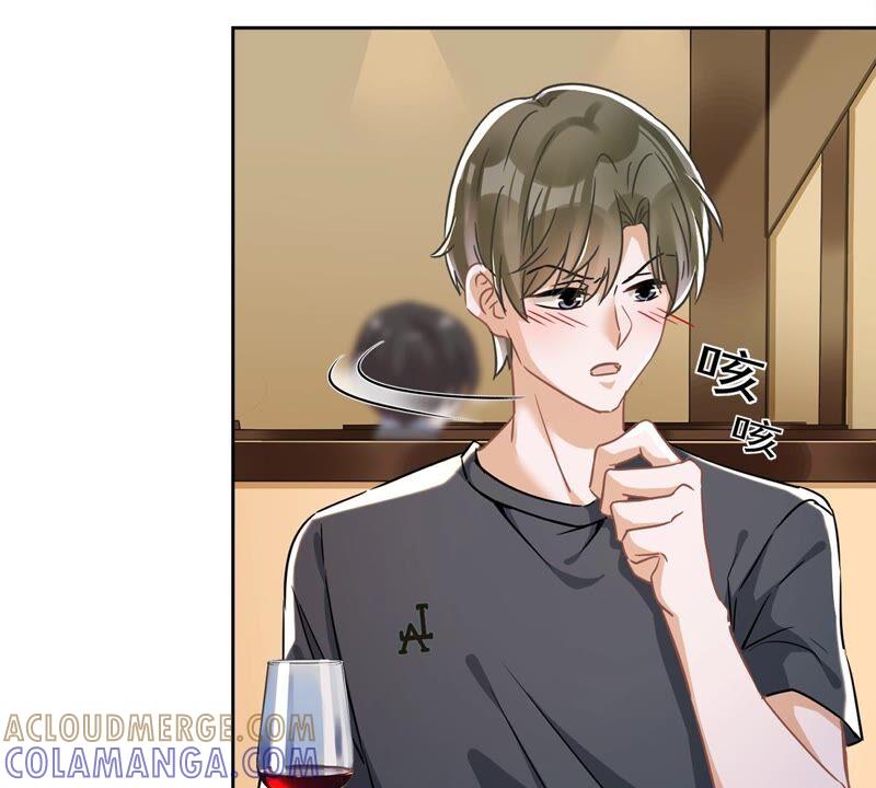 《恋人会超能力怎么办》第47话 你们的约会 第49页