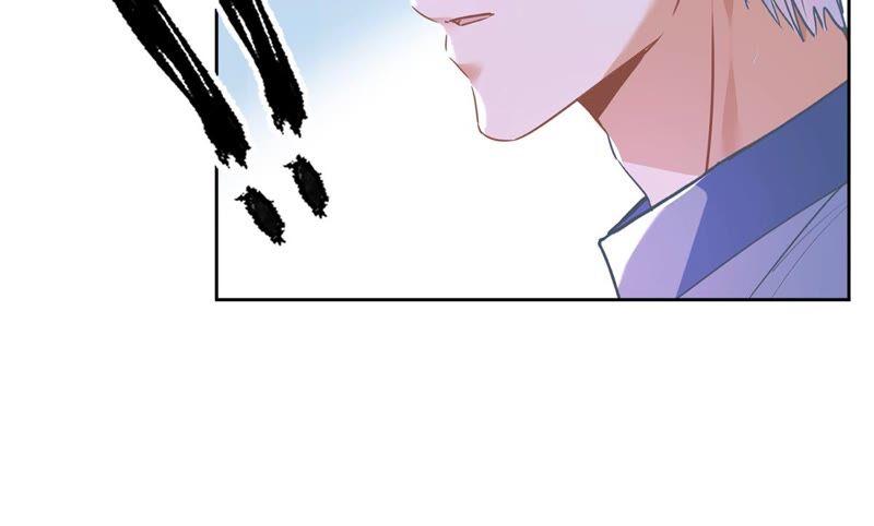 《恋人会超能力怎么办》第47话 你们的约会 第18页