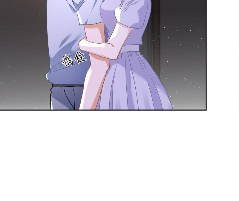 《恋人会超能力怎么办》第47话 你们的约会 第27页