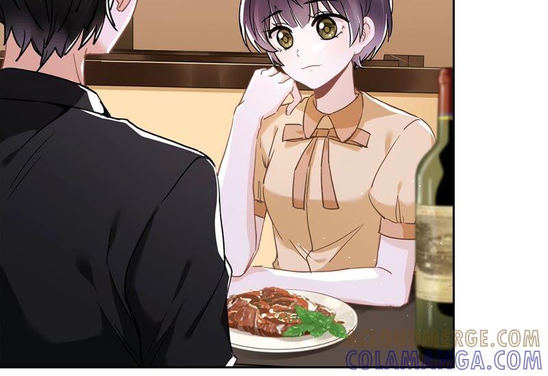 《恋人会超能力怎么办》第47话 你们的约会 第43页