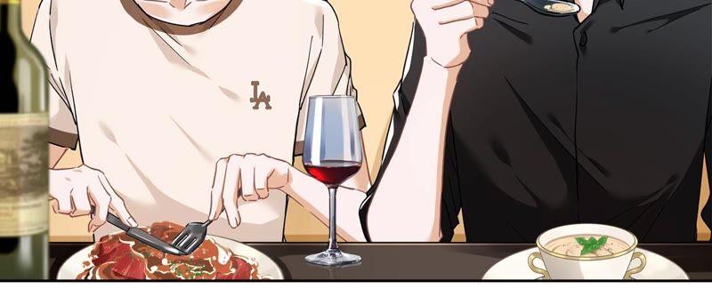 《恋人会超能力怎么办》第47话 你们的约会 第35页