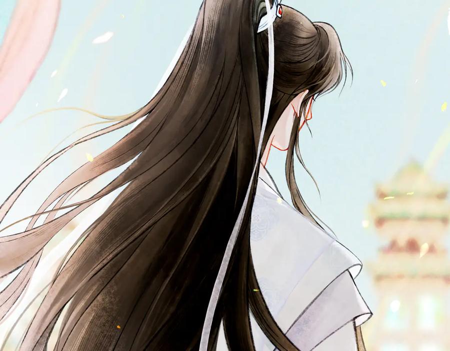 《仙槎记》1.【初识】 第48页