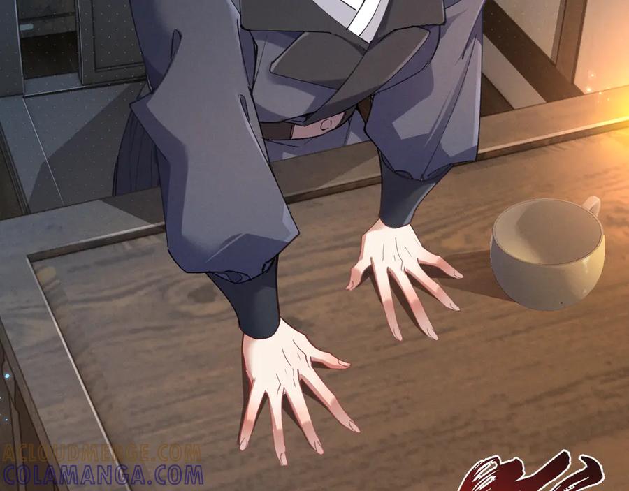 《我的仇敌成了我的道侣》第3话 勾引我是需要付出代价的 第17页
