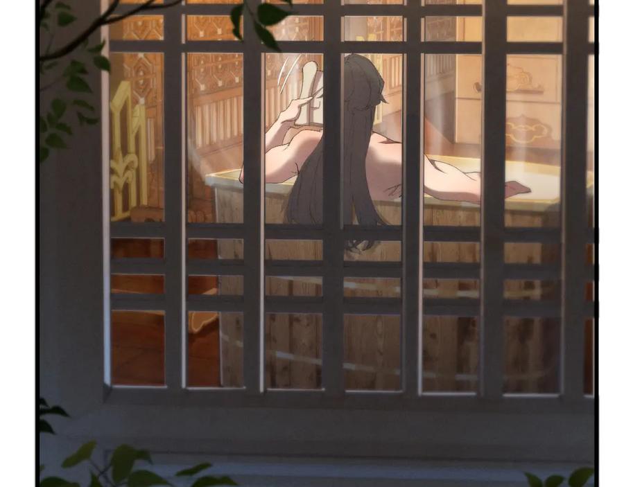 《我的仇敌成了我的道侣》第3话 勾引我是需要付出代价的 第24页