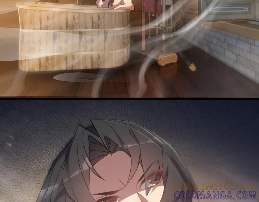 《我的仇敌成了我的道侣》第3话 勾引我是需要付出代价的 第29页