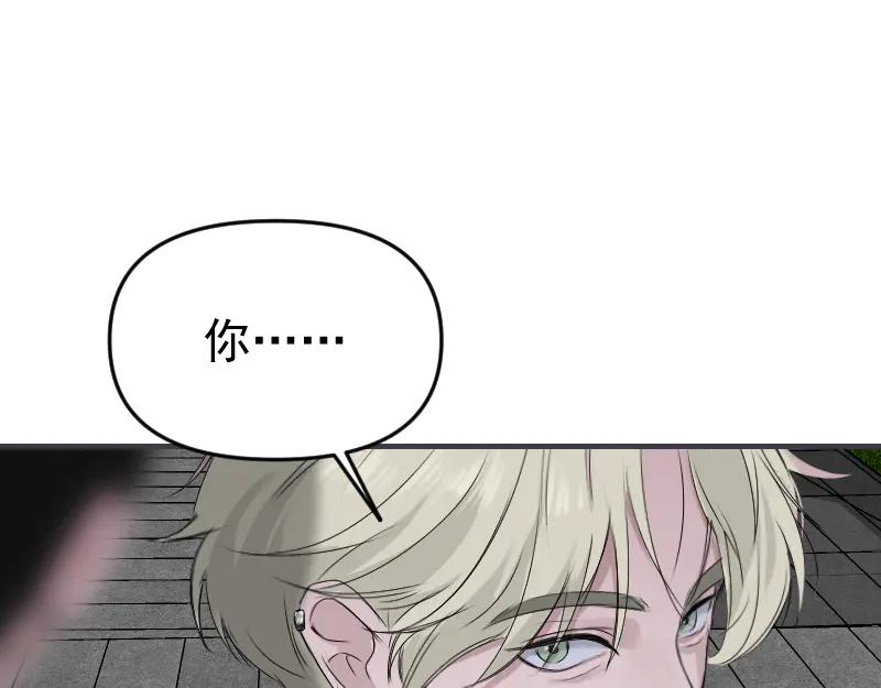 《无名者的测试》第五章 人气秘诀 第36页