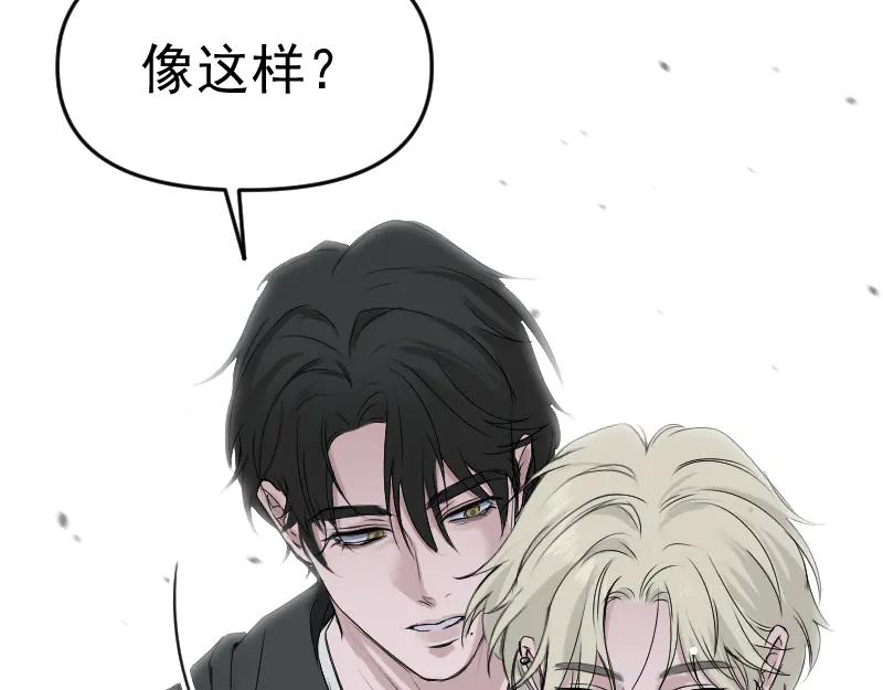 《无名者的测试》第五章 人气秘诀 第30页