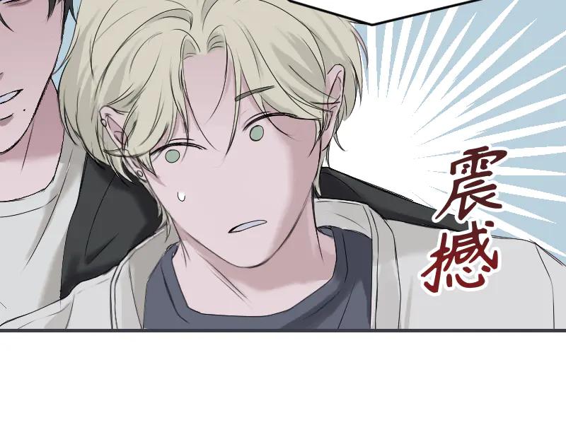 《无名者的测试》第五章 人气秘诀 第35页