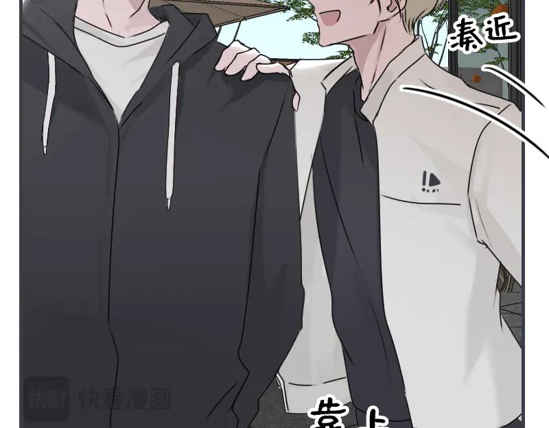 《无名者的测试》第五章 人气秘诀 第22页