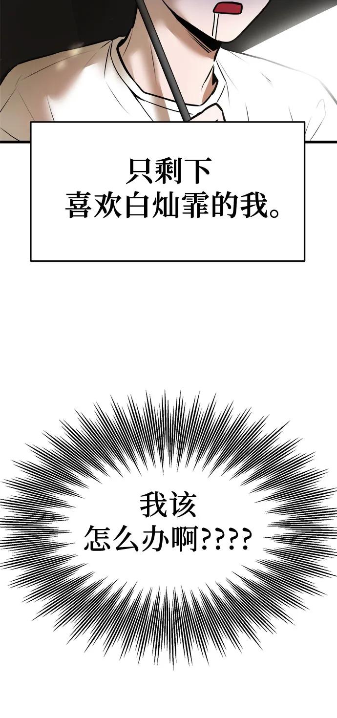 124.jpg