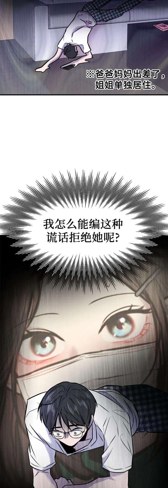 98.jpg