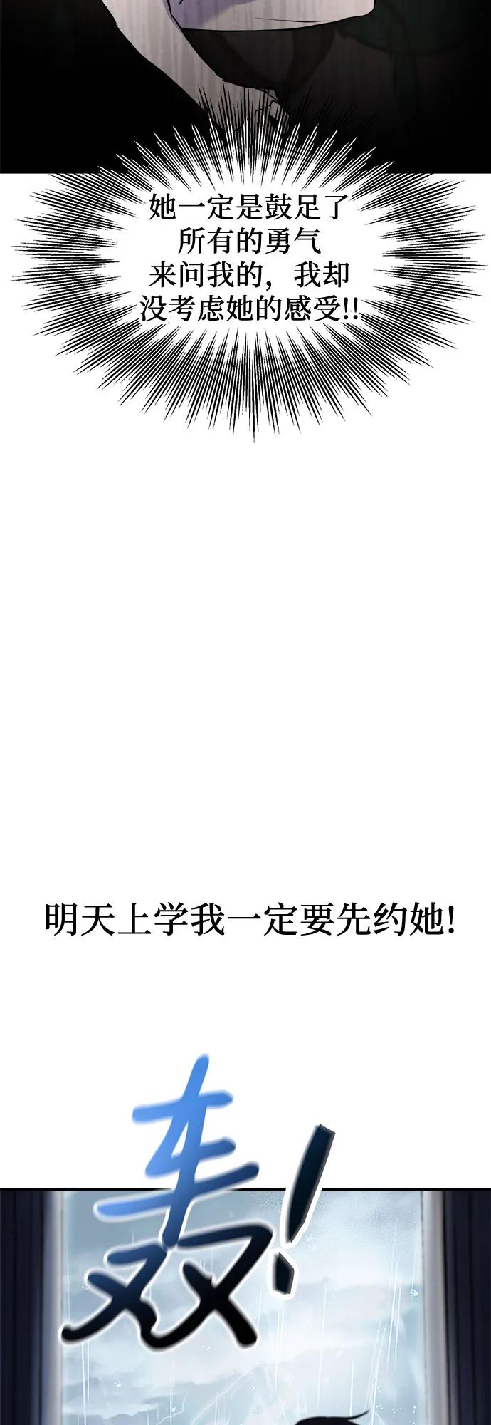 99.jpg