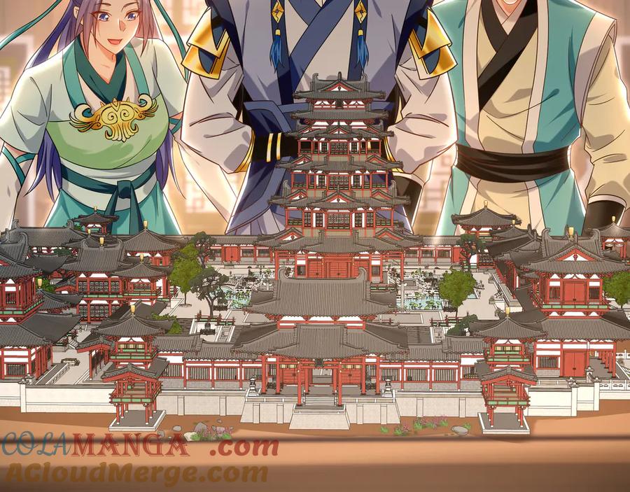 《我有百万倍攻速》98 小院出租开始了 第97页