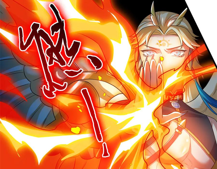 从精神病院走出的强者 307 统御随宠？卧底邪物 第82页