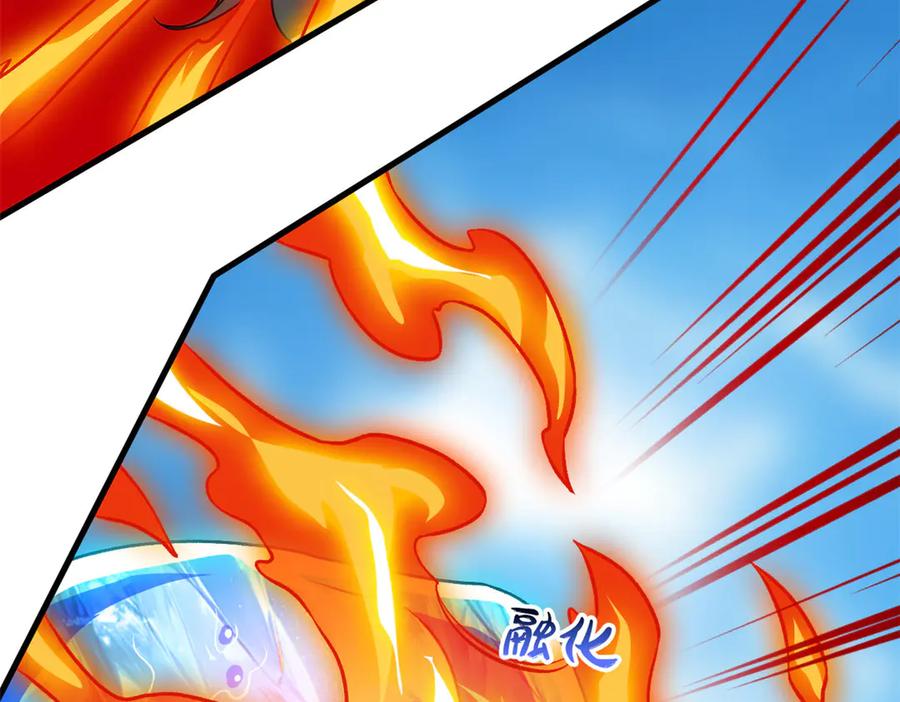 从精神病院走出的强者 307 统御随宠？卧底邪物 第84页