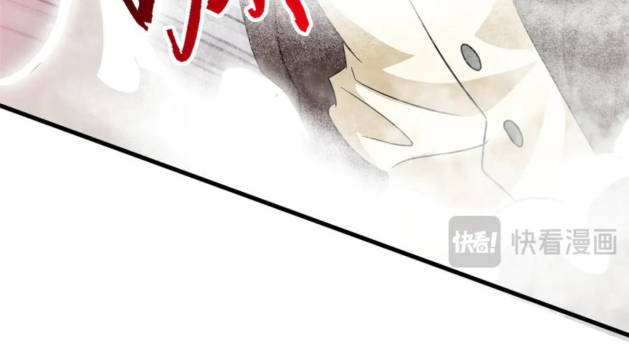从精神病院走出的强者 307 统御随宠？卧底邪物 第60页