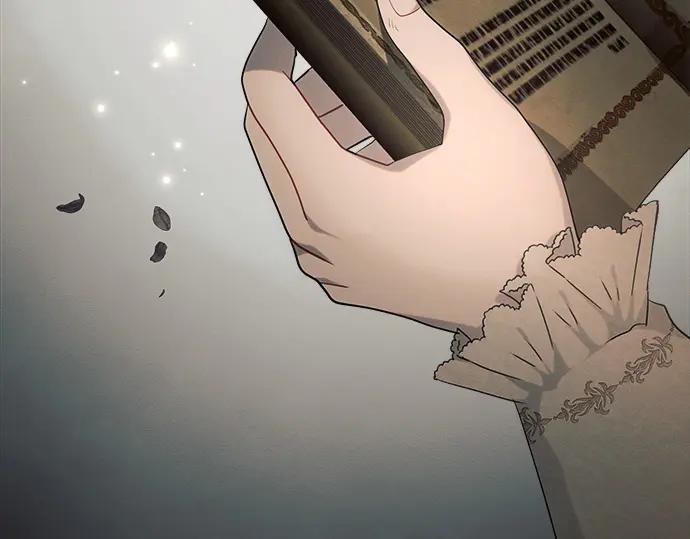《黑暗皇女：雅什泰洛迪》第38话 第228页