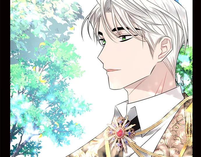《黑暗皇女：雅什泰洛迪》第38话 第87页