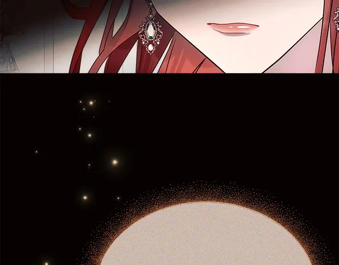《黑暗皇女：雅什泰洛迪》第38话 第183页