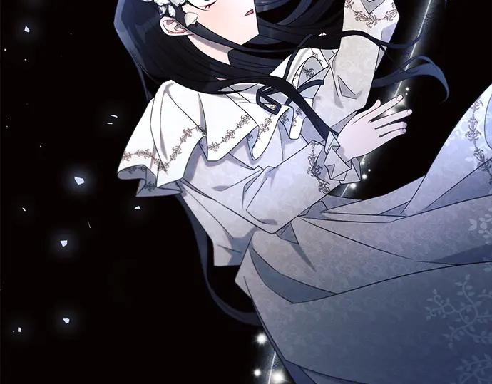 《黑暗皇女：雅什泰洛迪》第38话 第130页